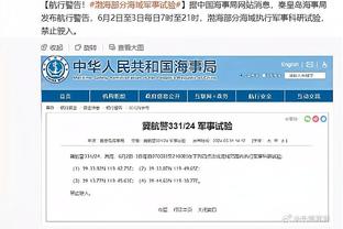 雷竞技注册下载